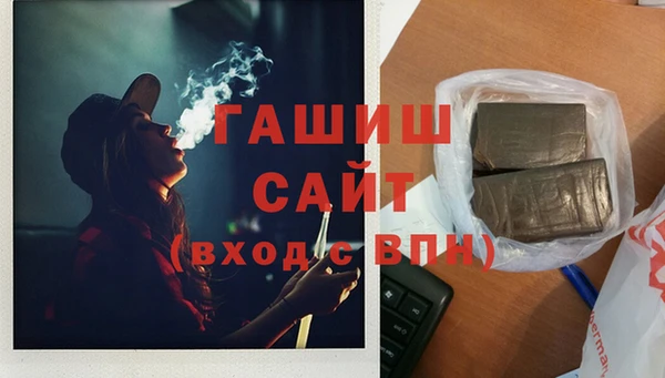 ПСИЛОЦИБИНОВЫЕ ГРИБЫ Усинск