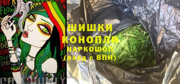 ПСИЛОЦИБИНОВЫЕ ГРИБЫ Усинск