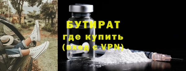 кокаин колумбия Усолье-Сибирское