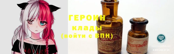 ПСИЛОЦИБИНОВЫЕ ГРИБЫ Кстово