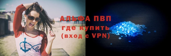 кокаин колумбия Усолье-Сибирское