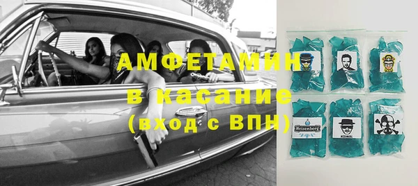 гидра Волоколамск
