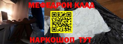 скорость Дубна
