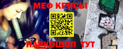 гашиш Донской