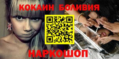 альфа пвп VHQ Донецк