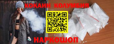альфа пвп VHQ Донецк