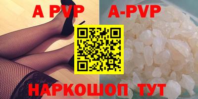 скорость Дубна