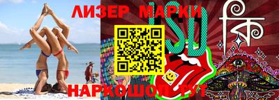 гашиш Донской