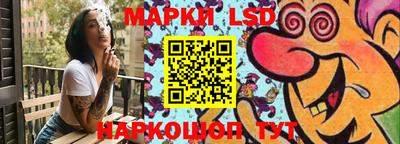 альфа пвп VHQ Донецк