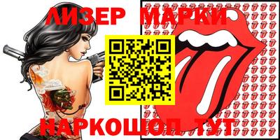 гашиш Донской