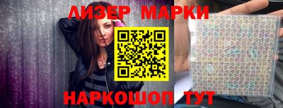 скорость Дубна