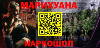 альфа пвп VHQ Донецк