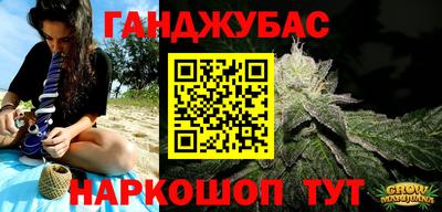 скорость Дубна