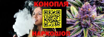 гашиш Донской