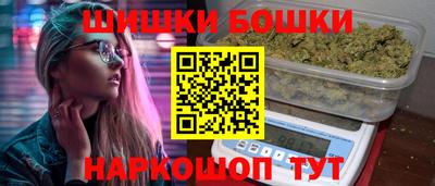 скорость Дубна