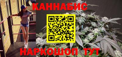 гашиш Донской
