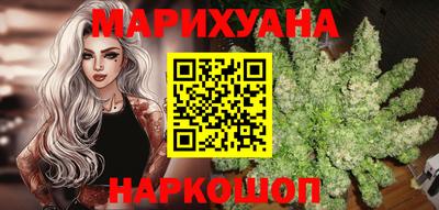 альфа пвп VHQ Донецк