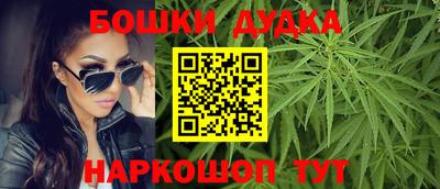 альфа пвп VHQ Донецк