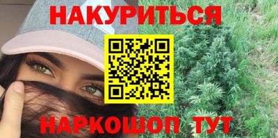 альфа пвп VHQ Донецк