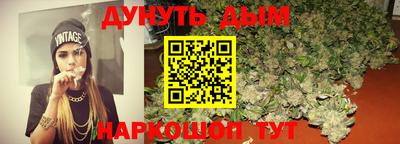 альфа пвп VHQ Донецк