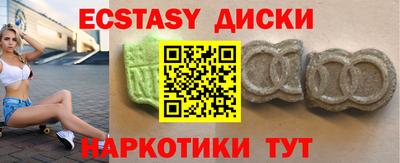 скорость Дубна