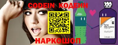 альфа пвп VHQ Донецк