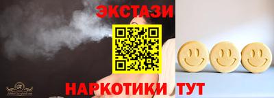 гашиш Донской