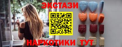 скорость Дубна