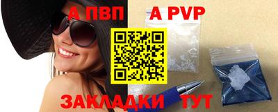 скорость Дубна