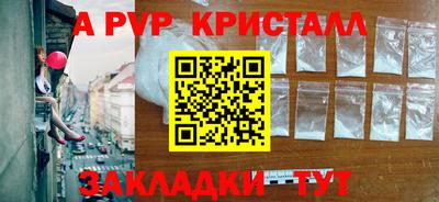 скорость Дубна