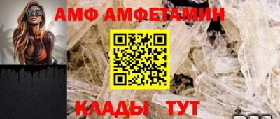 гашиш Донской