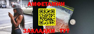 скорость Дубна