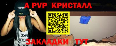 скорость Дубна