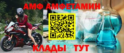 гашиш Донской