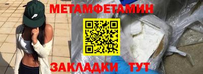 гашиш Донской