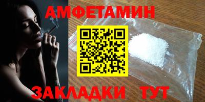 гашиш Донской