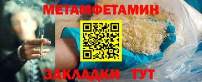 гашиш Донской