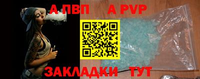 гашиш Донской
