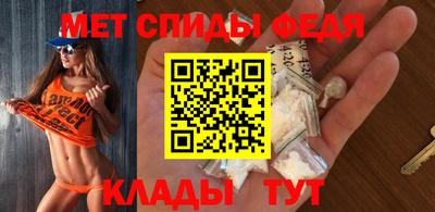 гашиш Донской