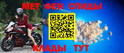 скорость Дубна