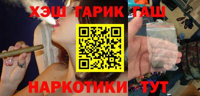 гашиш Донской