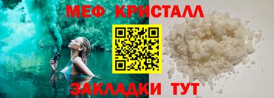гашиш Донской