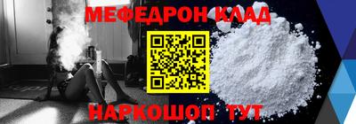 гашиш Донской