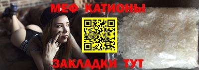 альфа пвп VHQ Донецк