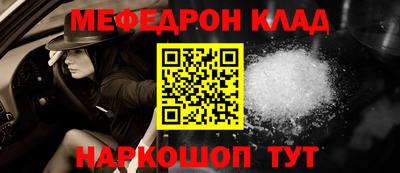 скорость Дубна