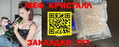 скорость Дубна