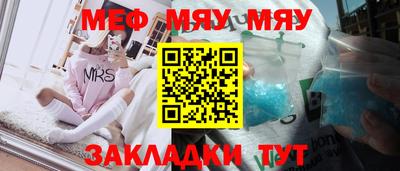 альфа пвп VHQ Донецк