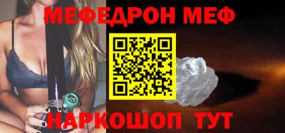 альфа пвп VHQ Донецк