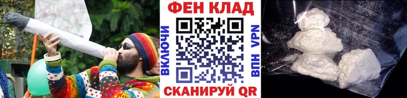 сколько стоит  Мариинск  Первитин Декстрометамфетамин 99.9% 