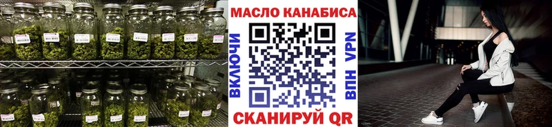 Дистиллят ТГК Wax Мариинск